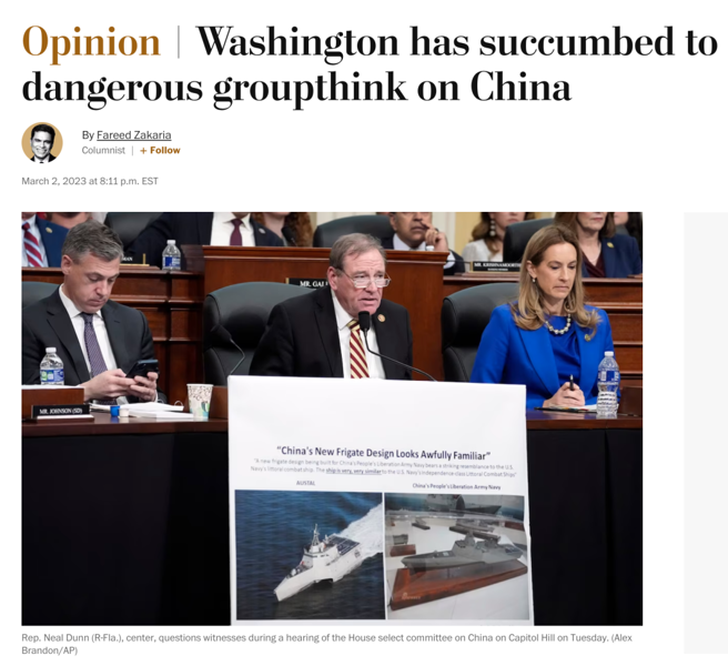 法里德·扎卡利亚在《华盛顿邮报》中发表的文章网页截图。（作者提供）