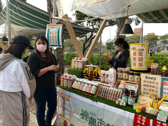 神农市集打造内容丰富及品质最高的指标农特产品盛会！(高雄市农业局提供)