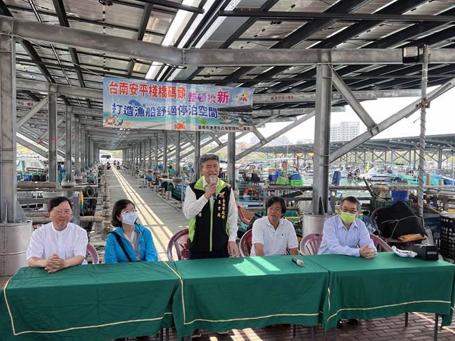 台南安平渔港全新栈桥码头启用。（洪荣志摄）