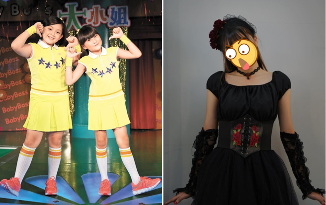 「大小姐」爱子（右）专心于校园生活。（图／中时资料照；IG@aiko.official）