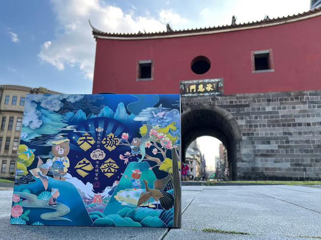 （台北凯撒饭店抢普发现金商机，推出「玩转城市」住房专案，让客人探索城中被遗忘的故事。图／好物谜提供）