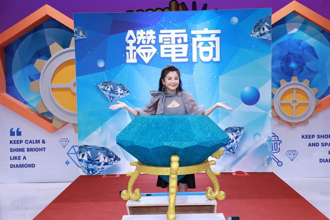 小call除了开源平常也省吃俭用。（镜电商提供）