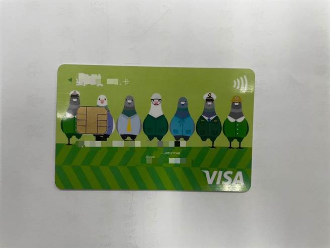 警方發現他所使用的提款卡非他本人所有。（翻攝照片／高雄洪靖宜傳真）