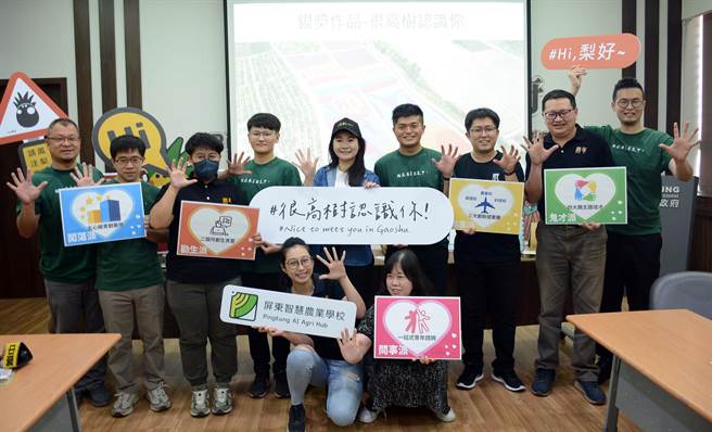 屏东青年五心政策发布，宣示打造青年安心城市。(林和生摄)