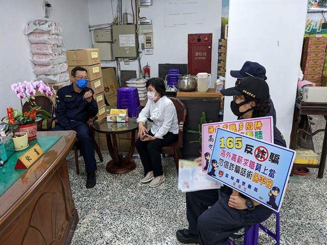 男子網路投資股票遭騙50萬，雲林縣北港警分局加強防詐騙宣導。（北港警分局提供／張朝欣雲林傳真）