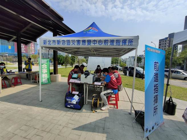 新店区公所今(22)日下午在十四张歷史公园办理防灾收容演练。（新店区公所提供）