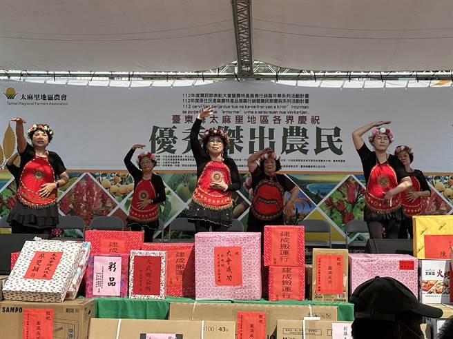 太麻里农会庆祝农民节。（蔡旻妤摄）