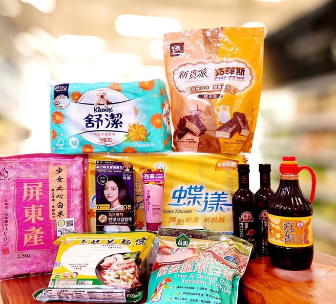 大润发今年唯一一檔，超过千支商品买1送1。（大润发提供）