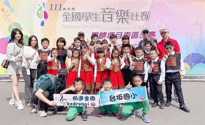 全國學生音樂比賽，台東學生共奪得19項團體優等。（台東縣政府提供）