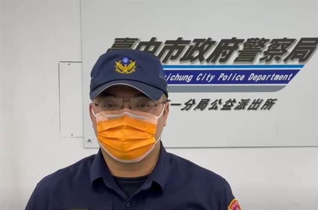 15岁棒球队员不满被呛球技差，一拳击胸致对方休克送医，警方说明案情。（民眾提供）