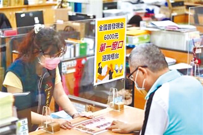 （图／本报系资料照）