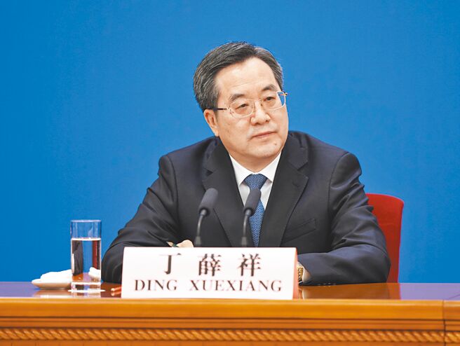 大陆全国「两会」闭幕之后，高层分工逐步明确。图为国务院副总理丁薛祥。（中新社）