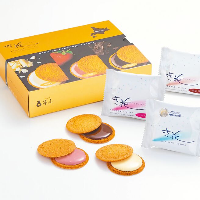 SOGO忠孝馆日本展初登场－壶屋杏仁白巧克力夹心饼乾，899元／盒。（SOGO提供）