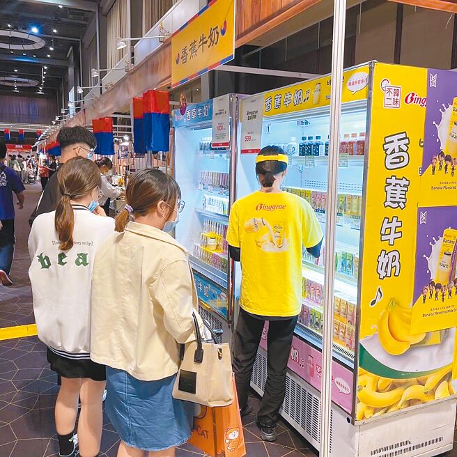 新光三越高雄左营店韩国商品展，3月30日至4月12日登场。（新光三越提供）