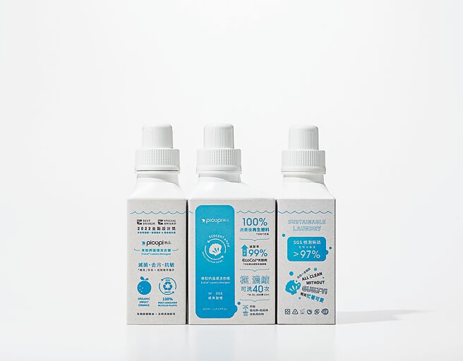 永续时尚生活品牌picupi挑品的明星商品「贝壳钙循环洗衣精」，使用回收自台湾花莲立川渔场黄金蚬壳锻烧的贝壳钙粉为天然杀菌去污剂。5月将推出2.0版纸包装（见图）。（picupi挑品提供）