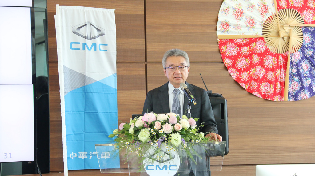 會中由總經理陳昭文說明中華汽車營運現況及長期發展策略(圖CarStuff)