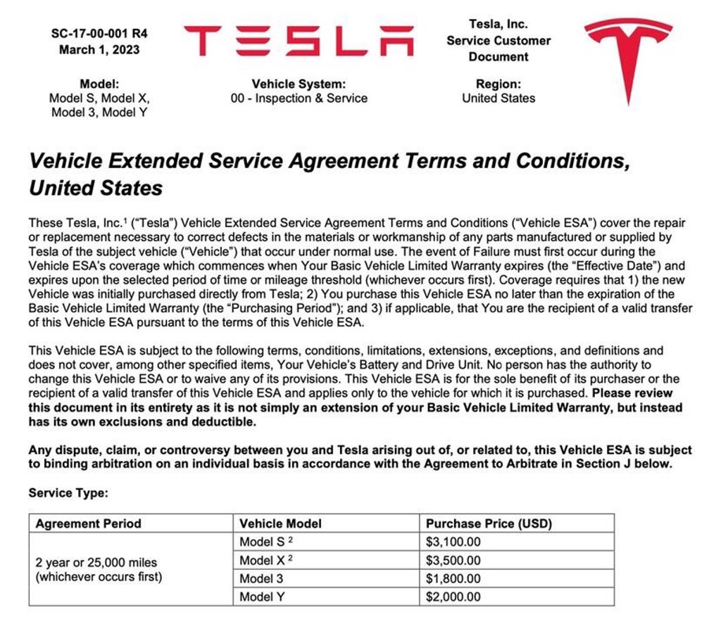 台幣 5.5 萬元起、不包含動力電池，特斯拉在美率先推出全車系兩年延長保固方案(圖/DDCAR)