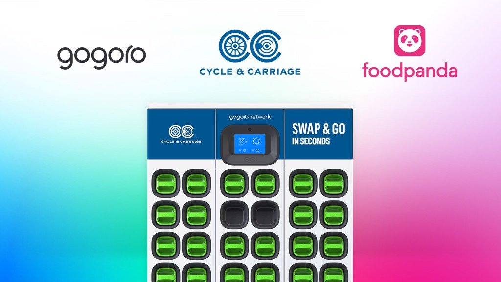 Gogoro 和汽車集團 Cycle & Carriage Singapore（C&C）宣布，與foodpanda 合作，在新加坡展開電池交換系統試點計畫，滿足最後一哩路的配送服務需求。(圖/Gogoro)