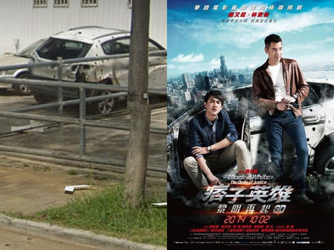 有人怀疑车身弹孔分布相当平均，疑似是假的，有人则说该车疑似是电影《痞子英雄2:黎明再起》的道具车。（翻摄自脸书「路上观察学院」）