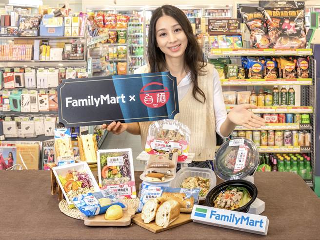 全家携台酒将5款经典明星酒品入料，端出8款酒香鲜食新品。（全家提供）