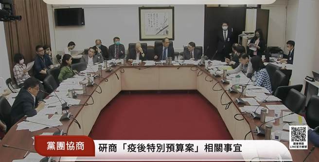 立法院长游锡堃最后裁示，协商通过内容及保留部分由财政委员会整理，余照联席会议审查结果通过，送各党团确认后，于3月24日上午9时前送议事处。（摘自立法院直播）