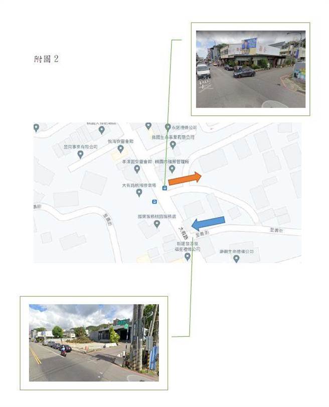 警方公布桃园殡葬所周边交通管制。（警方提供）