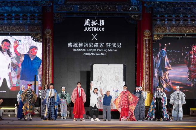 JUST IN XX × 庄武男（传统彩绘）。（臺北时装周提供）