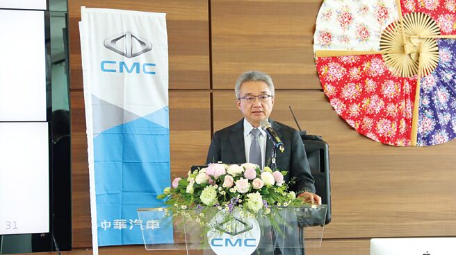 中华汽车总经理陈昭文于协力厂商大会中，宣示公司推动绿色供应链的作法与决心，希望与供应链伙伴携手共同推动。图／业者提供