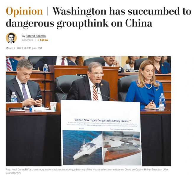 （图／作者提供）