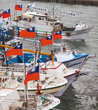 護漁權 琉球區漁會促政府硬起來