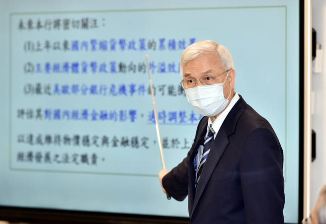 中央银行23日召开2023年第一季理监事会议，央行总裁杨金龙宣布政策利率调升半码(0.125个百分点)。（资料照,顏谦隆摄）