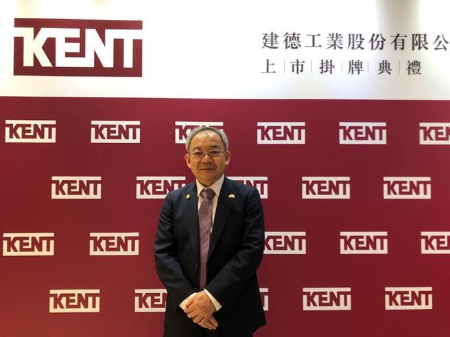 （建德工业董事长李金旆。图／沈美幸）