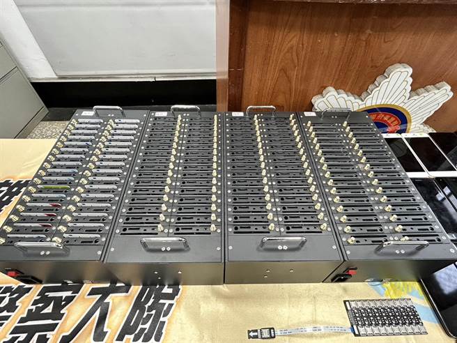 警方查获DMT设备。（崔正纲摄）