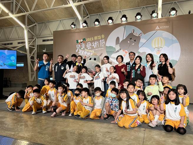 新竹儿童艺术节即将在4月1日连续5天在新竹公园热闹登场，今年的主题是「ZOOM！ZOOM！新竹」，将带来50场表演、25种手作课程。（王惠慧摄）