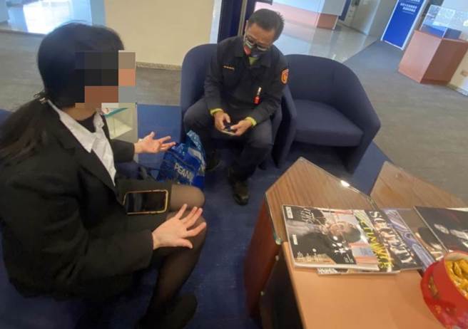 高雄杨姓女保险业务员误信「梦想启航商学院」，险遭骗28万元积蓄。（翻摄照片／崔正纲高雄传真）