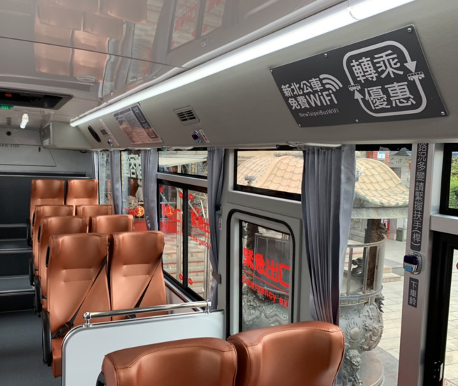 「952板桥－南崁」跨市快速公车今天通车。 图/新北市政府提供