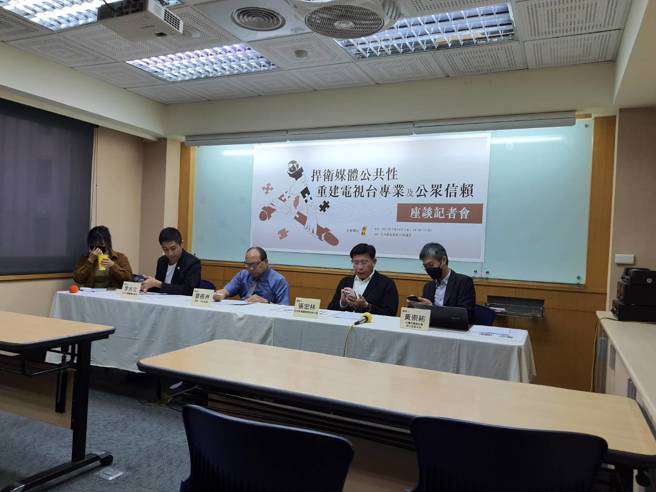 永社记者会护航创会副理事长、NCC主委陈耀祥。（图／本报资料照）