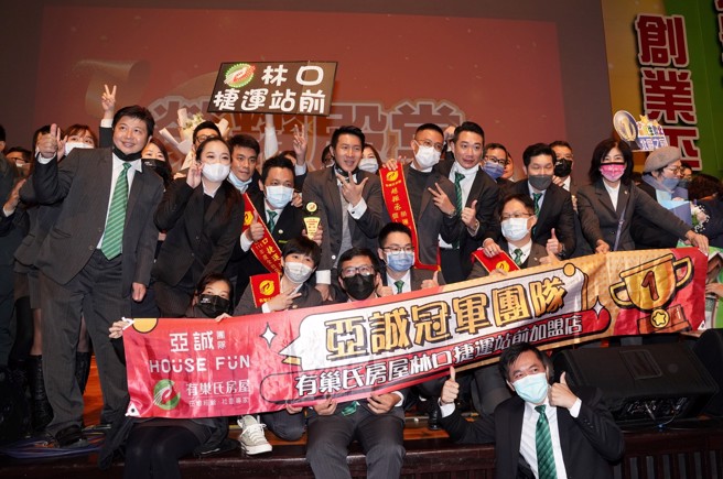 永庆加盟四品牌联卖制度公平、友店合作顺畅、成交速度快，是帮助业绩成长的重要关键之一。(图/永庆房产集团)