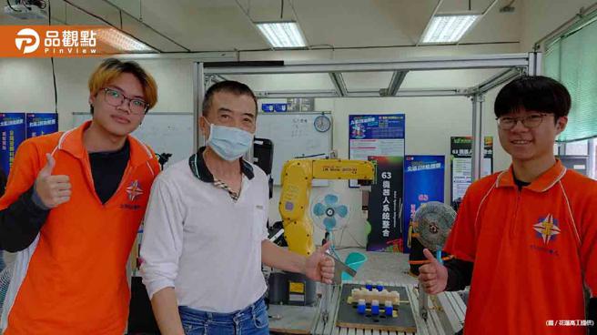 品观点｜勤练技艺开创未来  花莲高工四位学生技优保送国立科大（图/花莲高工/提供）