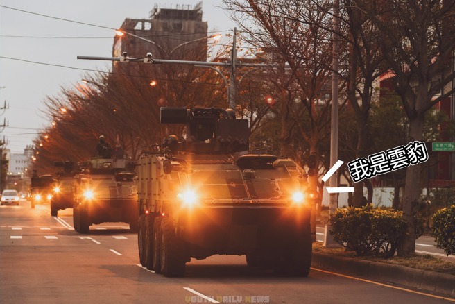 狒狒脱逃！国军小编跟风发「狒文」，喊遇到「云豹」要这样做。(翻摄脸书青年日报)