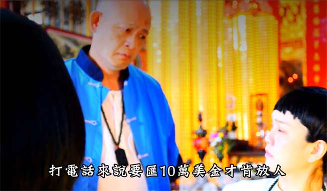 高市警局拍摄反诈骗影片。（翻摄照片／高雄洪靖宜传真）