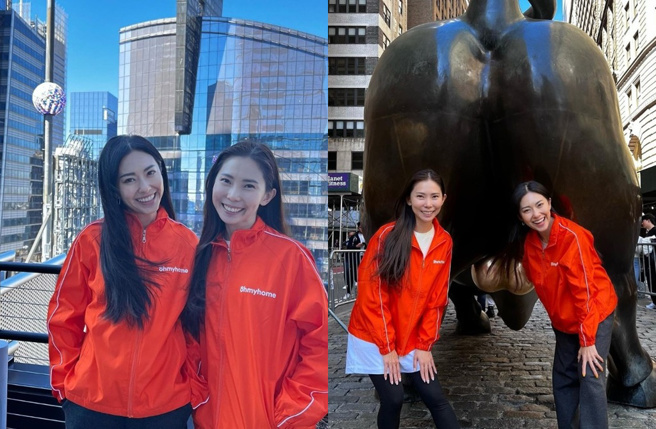 黄婉佩和妹妹黄婉球创立房仲网站「Ohmyhome」。（图／取自黄婉佩IG）