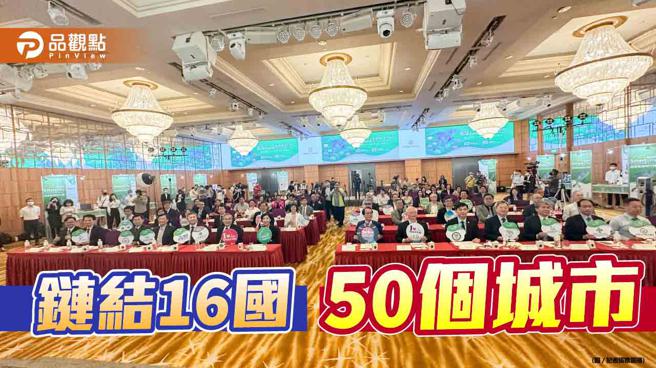 2023高雄智慧城市展3/30登场 展出规模比去年成长10%