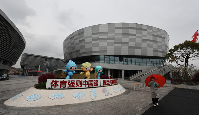 杭州亚运举重将在萧山体育中心体育馆进行。（中华奥会提供）