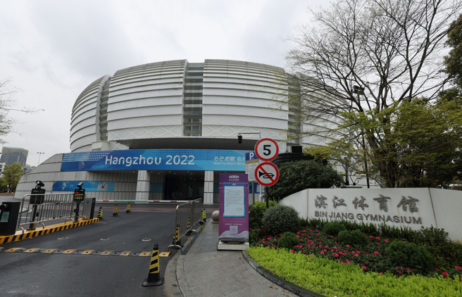 杭州亚运羽球将在滨江体育馆进行。（中华奥会提供）
