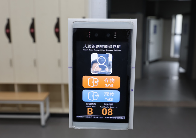 杭州亚运羽球球员休息室置物柜将採取人脸辨识系统。（中华奥会提供）