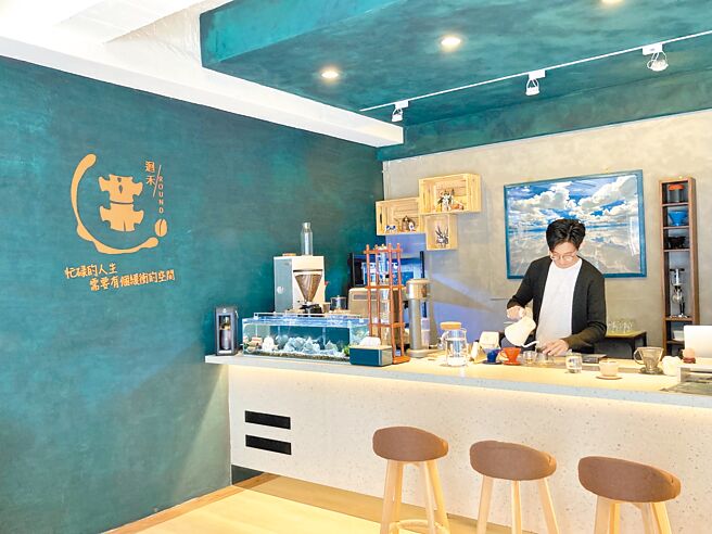 「迴禾‧Round」由整復师陈博墉与咖啡师陈仕珀一起创立。（徐沛琪摄）