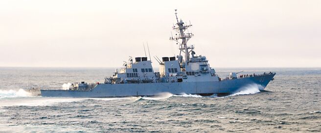 共军23日表示，美国飞弹驱逐舰米利厄斯号（USS Milius）非法闯入大陆西沙海域，依法跟监并警告驱离。图为米利厄斯号。（摘自美国海军官网）