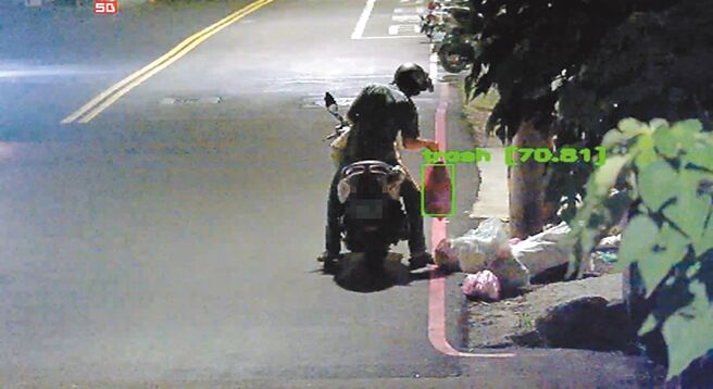 新北市环保局引进新兴科技执法技术，训练AI系统辨识监视画面违规行为，提高违规查处效率。（新北市环保局提供／叶德正新北传真）