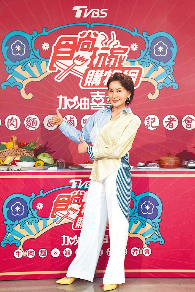 陈亚兰代言牛肉麵与滷味，首卖两日就破千盒。（TVBS提供）